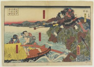 Scene of Namishichi Committing Suicide from the Story Oguri Gaiden, 1847-1852 by Utagawa Kunisada